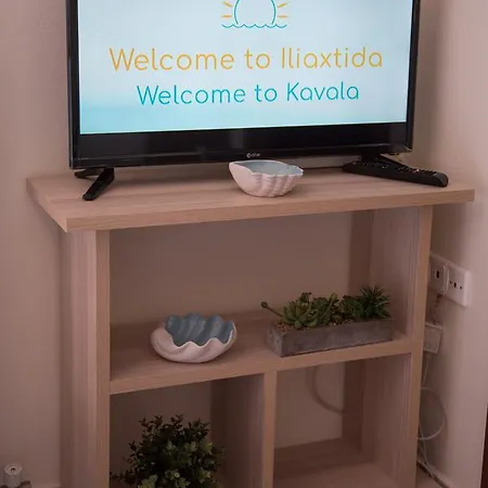 Διαμέρισμα Iliaxtida