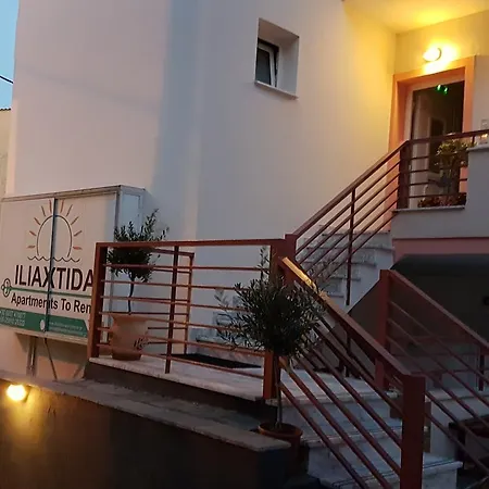 Διαμέρισμα Iliaxtida Καβάλα
